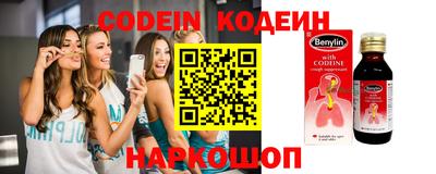 MDMA Малоярославец