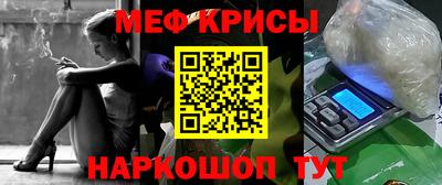 MDMA Малоярославец