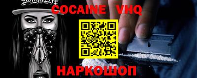 MDMA Малоярославец