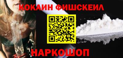герыч Мариинск