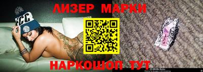 MDMA Малоярославец