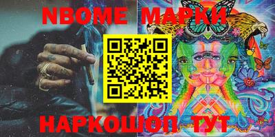 MDMA Малоярославец