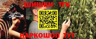 герыч Мариинск