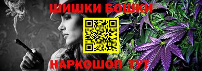 герыч Мариинск