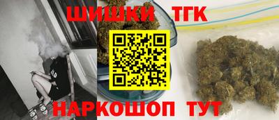 MDMA Малоярославец