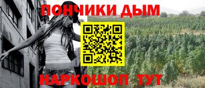 герыч Мариинск