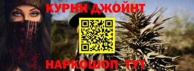 герыч Мариинск