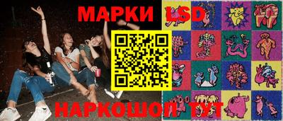MDMA Малоярославец