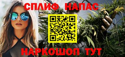 герыч Мариинск