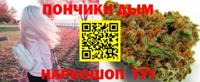 MDMA Малоярославец