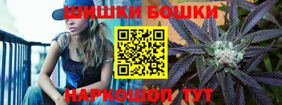 герыч Мариинск