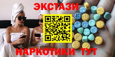 герыч Мариинск