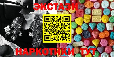 герыч Мариинск