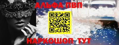 MDMA Малоярославец
