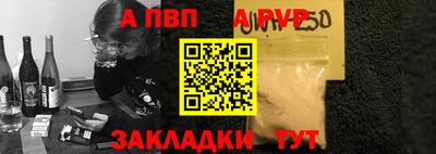 MDMA Малоярославец
