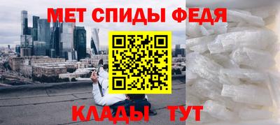 герыч Мариинск