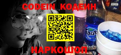 кристаллы Малгобек