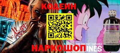 кристаллы Малгобек