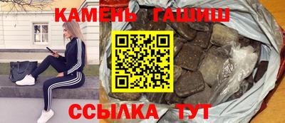 MDMA Малоярославец