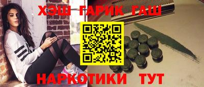 MDMA Малоярославец