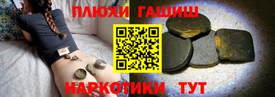 MDMA Малоярославец