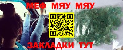 MDMA Малоярославец