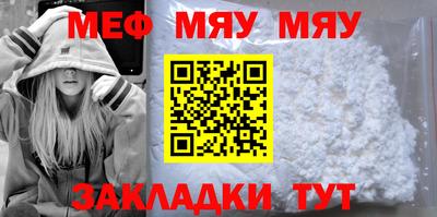 MDMA Малоярославец