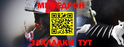 кристаллы Малгобек